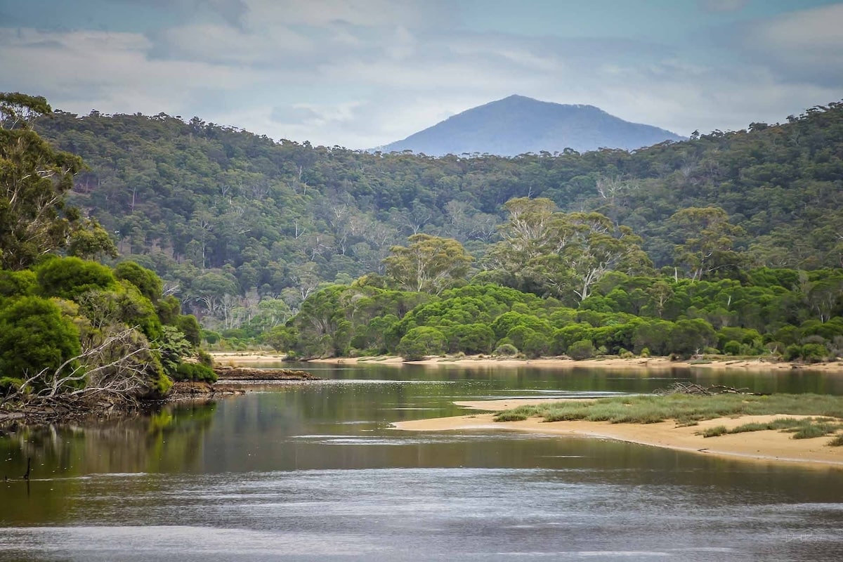 Kiah Inlet - Towamba River Cross